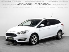 Универсал Ford Focus 2015 года, 899000 рублей, Санкт-Петербург