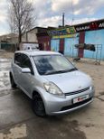  Toyota Passo 2005 , 270000 , 