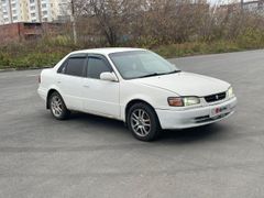 Седан Toyota Corolla 1996 года, 220000 рублей, Новосибирск
