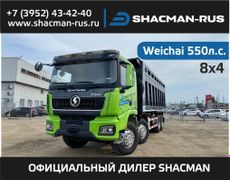 Самосвал Shaanxi Shacman SX33186W366C 2022 года, 10800000 рублей, Чита
