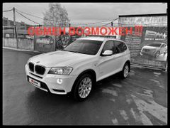 SUV или внедорожник BMW X3 2012 года, 1650000 рублей, Иркутск