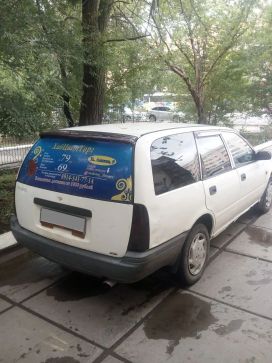  Nissan Avenir 1997 , 85000 , --