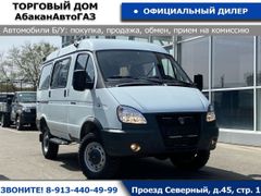Микроавтобус ГАЗ 22177 2023 года, 1749000 рублей, Новосибирск