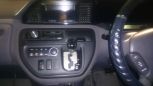  Honda Avancier 2000 , 320000 , 