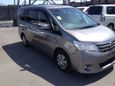    Nissan Serena 2011 , 779000 , 