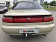  Toyota Carina 1993 , 175000 , 