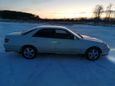  Toyota Mark II 1997 , 275000 , 