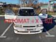  Mazda Familia 1992 , 60777 , 
