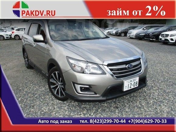 SUV   Subaru Exiga Crossover 7 2018 , 1991874 , 