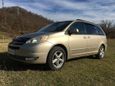    Toyota Sienna 2005 , 749000 , 