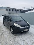    Honda Stepwgn 2005 , 630000 , 