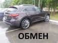 SUV   Infiniti FX37 2010 , 1200777 , 