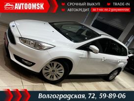 Универсал Ford Focus 2018 года, 1375000 рублей, Омск