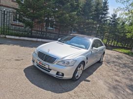  Mercedes-Benz S-Class 2006 , 1250000 , 