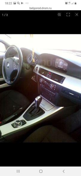  BMW 3-Series 2008 , 600000 , 