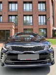  Kia Optima 2017 , 1520000 , 