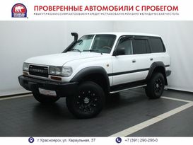 SUV или внедорожник Toyota Land Cruiser 1992 года, 2550000 рублей, Красноярск