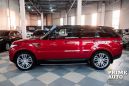 SUV   Land Rover Range Rover Sport 2014 , 3169000 , 