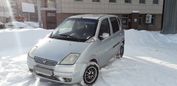  Hafei Brio 2006 , 40000 , 