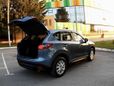 SUV   Mazda CX-5 2016 , 1549000 , 