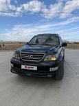 SUV   Lexus GX470 2008 , 1640000 , 