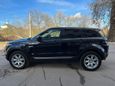 SUV   Land Rover Range Rover Evoque 2014 , 2307300 , 