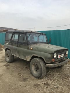 SUV или внедорожник УАЗ 469 1976 года, 350000 рублей, Иркутск
