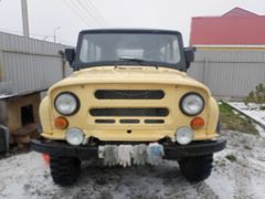 SUV или внедорожник УАЗ 469 1994 года, 410000 рублей, Тюмень