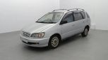    Toyota Ipsum 1997 , 250000 , 