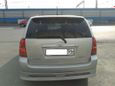  Toyota Corolla Fielder 2004 , 280000 , 