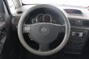    Opel Meriva 2007 , 287000 , 