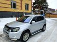 SUV   Toyota RAV4 2008 , 997000 , 