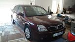  Opel Vectra 2004 , 639765 , 