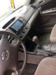  Toyota Camry 2002 , 250000 , 