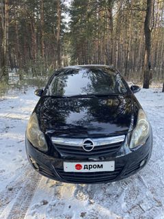 Хэтчбек Opel Corsa 2008 года, 550000 рублей, Барнаул