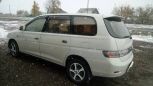    Toyota Gaia 1999 , 315000 , 