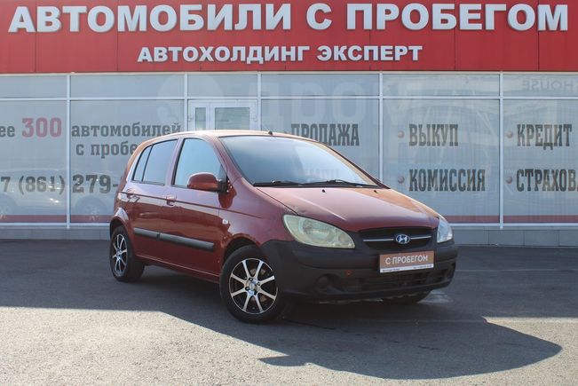  Hyundai Getz 2008 , 225000 , 