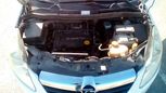  Opel Corsa 2008 , 285000 , 