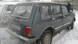 SUV    4x4 2131  2008 , 250000 , 