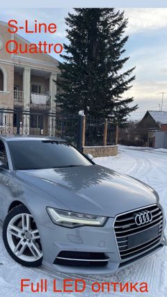 Седан Audi A6 2015 года, 2250000 рублей, Ангарск