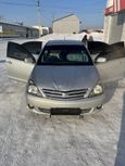  Toyota Allion 2004 , 525000 , -