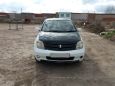  Toyota ist 2003 , 280000 , 