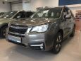 SUV   Subaru Forester 2017 , 1910590 , 