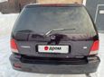    Honda Odyssey 1998 , 350000 , 