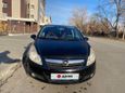  3  Opel Corsa 2008 , 405000 , 