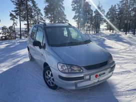    Toyota Corolla Spacio 1998 , 260000 , 