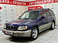 SUV или внедорожник Subaru Forester 2002 года, 515000 рублей, Москва