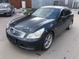  Nissan Skyline 2009 , 280000 , 