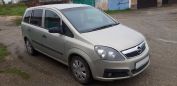    Opel Zafira 2006 , 310000 , 