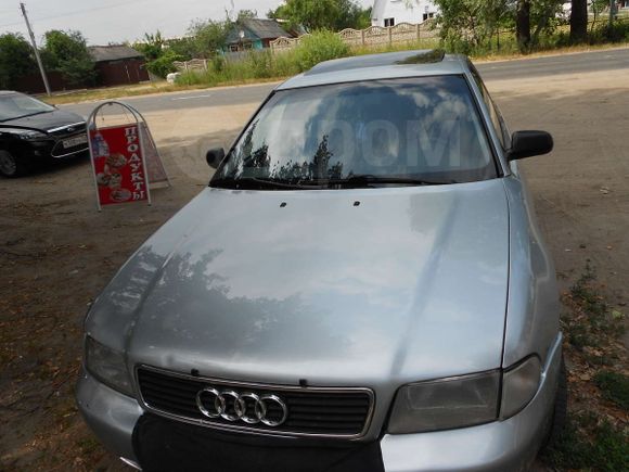 Audi A4 1996 , 270000 , 
